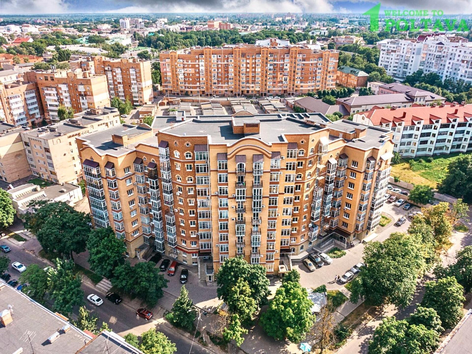Apartpoltava Затишна 1-Кімнатна Студія,Новобудова В Самому Центрі Міста, Банківський Чек Exterior photo